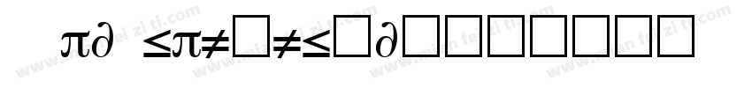 The character字体转换